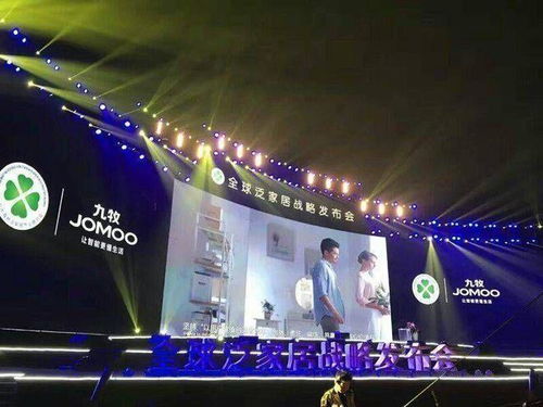 解锁福州的十二时辰 专业派对决背后的策划革命